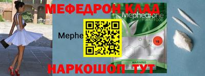спайс Среднеуральск