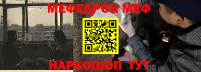 спайс Среднеуральск
