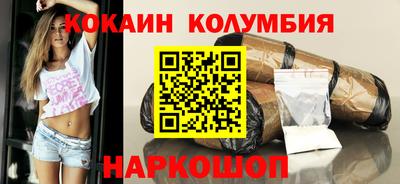 спайс Среднеуральск