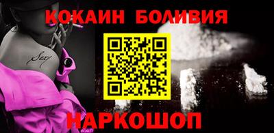 спайс Среднеуральск