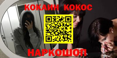 спайс Среднеуральск