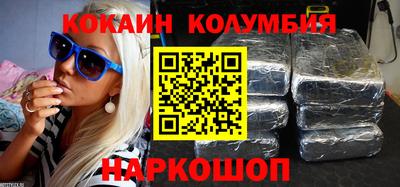 спайс Среднеуральск