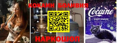 спайс Среднеуральск