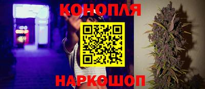 спайс Среднеуральск