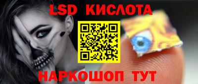 спайс Среднеуральск
