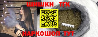 спайс Среднеуральск