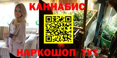 спайс Среднеуральск