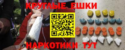 спайс Среднеуральск