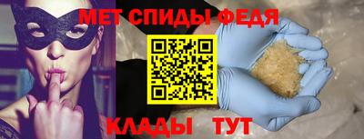 спайс Среднеуральск