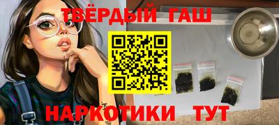 спайс Среднеуральск