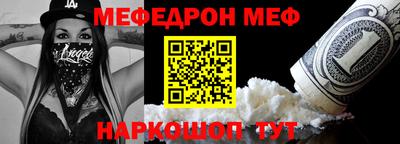 спайс Среднеуральск