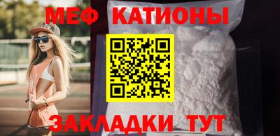 спайс Среднеуральск
