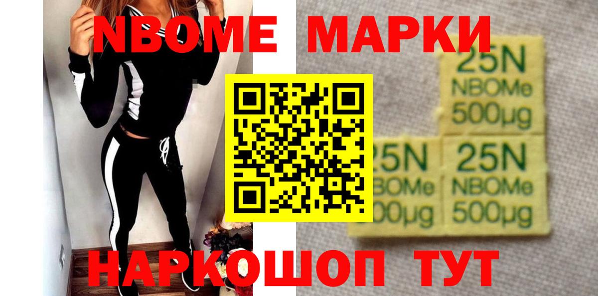 LSD-25 экстази ecstasy  Вход с VPN  Нефтеюганск 